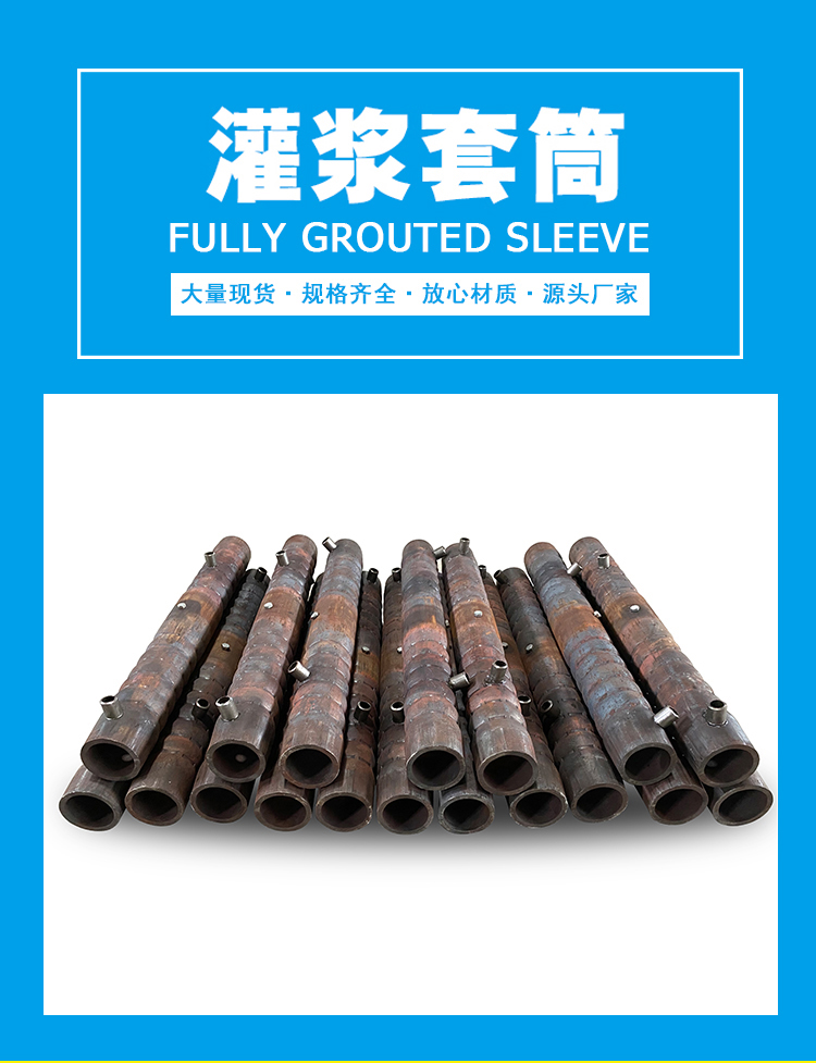 200808112507.jpg 詳情_(kāi)01.jpg