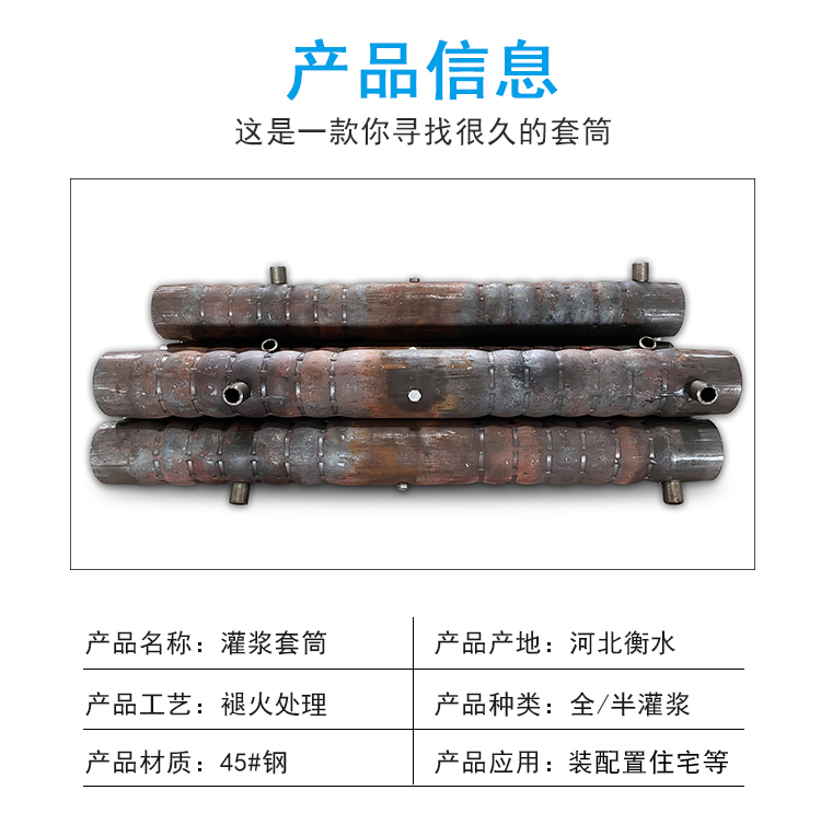 200808112650.jpg 詳情_(kāi)03.jpg